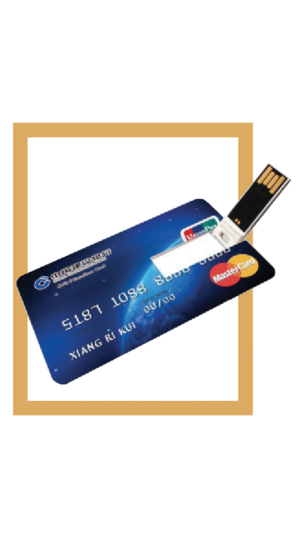 USB Card Promotional